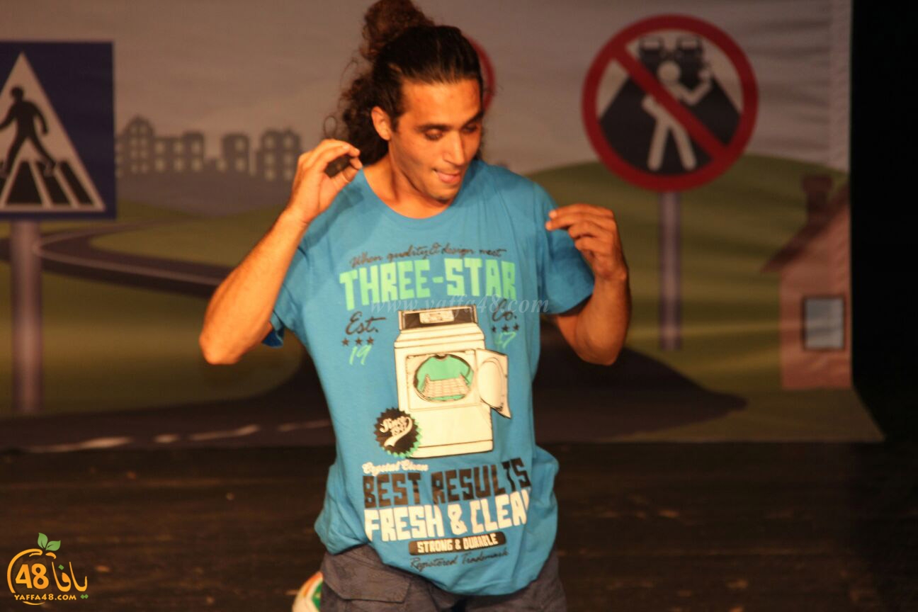 masra7i7aya sayra (4).jpg